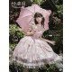 Honey Machine Deer Park JSK(2nd Pre-Order/Full Payment Without Shipping)